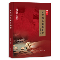 �Ŵ���߲�Ʒ�b�p