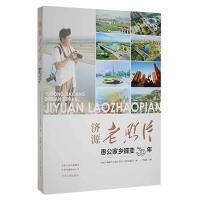 ��(j��)Դ����Ƭ���޹����l(xi��ng)��׃30��