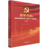 ����I(l��ng)��