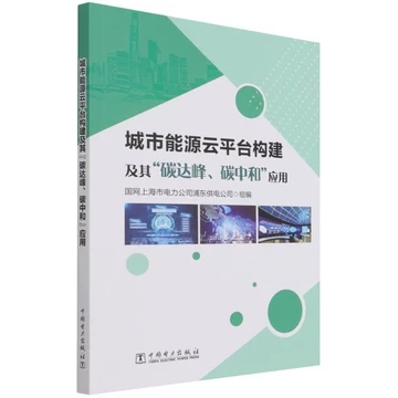 ������Դ��ƽ�_���O�c���`