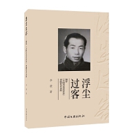 ���m�^(gu��)�ͣ����ѡ�̫�(y��ng)����(l��i)ϲ�����~�����߽��