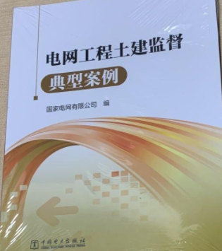 늾W(w��ng)���������O(ji��n)�����Ͱ���