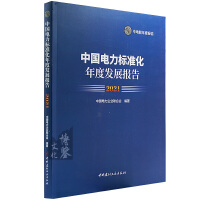 �Ї�����˜ʻ���Ȱl(f��)չ���