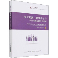 �ֹ���(j��ng)��(j��)������(w��)����c�r(n��ng)�I(y��)Ҏ(gu��)ģ��(j��ng)�I��ʽ��(chu��ng)��