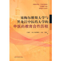 ��÷���S˹��W(xu��)�c���������t(y��)ˎ��W(xu��)�����t(y��)ˎ���������v��