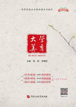 ��W(xu��)����