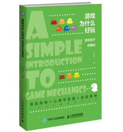 �Α��ʲô���棺�Α��O(sh��)Ӌ�ĊW��