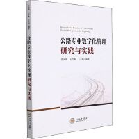 ��·���I(y��)��(sh��)�ֻ������о��c��(sh��)�`