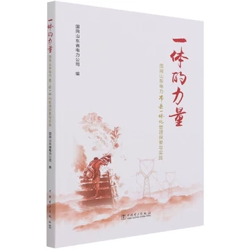 һ�w������