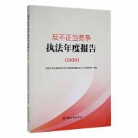 ��������(d��ng)��(j��ng)��(zh��ng)��(zh��)����Ȉ�(b��o)��