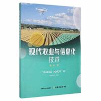 �F(xi��n)���r(n��ng)�I(y��)�c��Ϣ�����g(sh��)