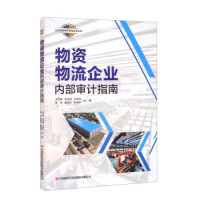 ���Y������I(y��)��(n��i)����Ӌָ��