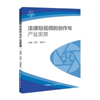 ���ɶ�ҕ�l�Ą�(chu��ng)���c�a(ch��n)�I(y��)�l(f��)չ