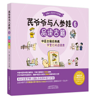 �Π����c�˅���