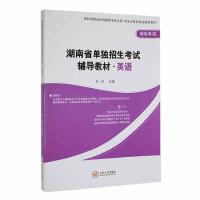 ����ʡ�Ϊ�������ԇ�o��(d��o)�̲�