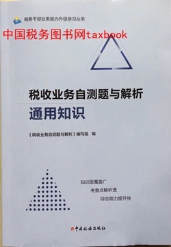 ���՘I(y��)��(w��)�Ԝy�}�c����