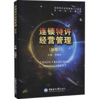 �B�i���S��(j��ng)�I����