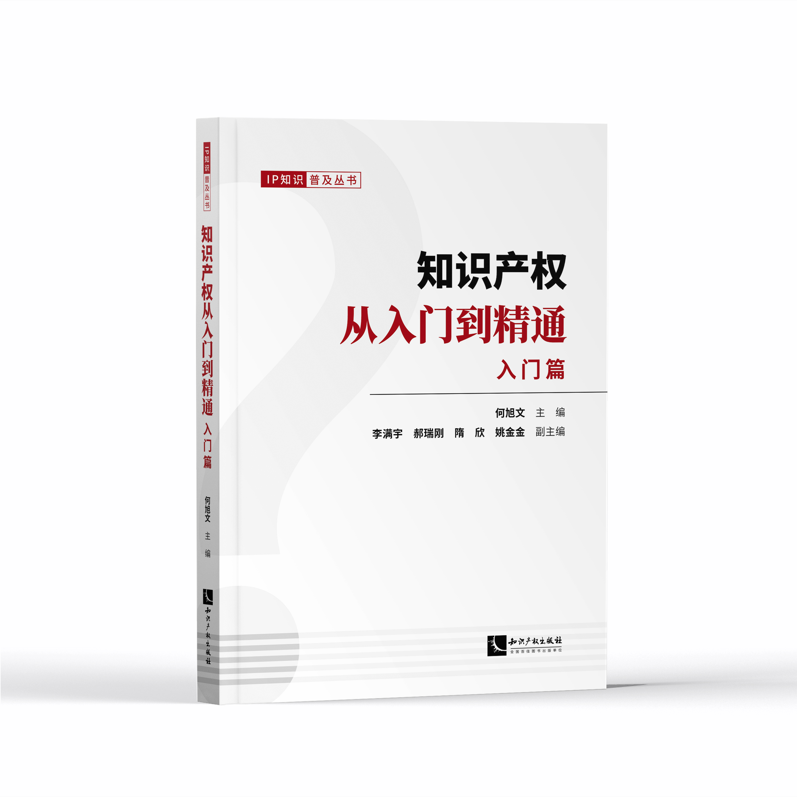 ֪�R(sh��)�a(ch��n)��(qu��n)�����T����ͨ�����Tƪ