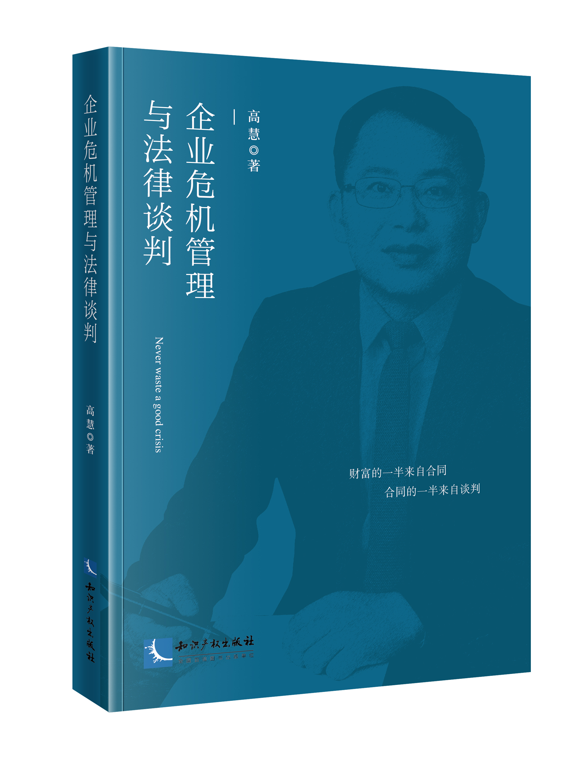 ��I(y��)Σ�C�����c����Մ��