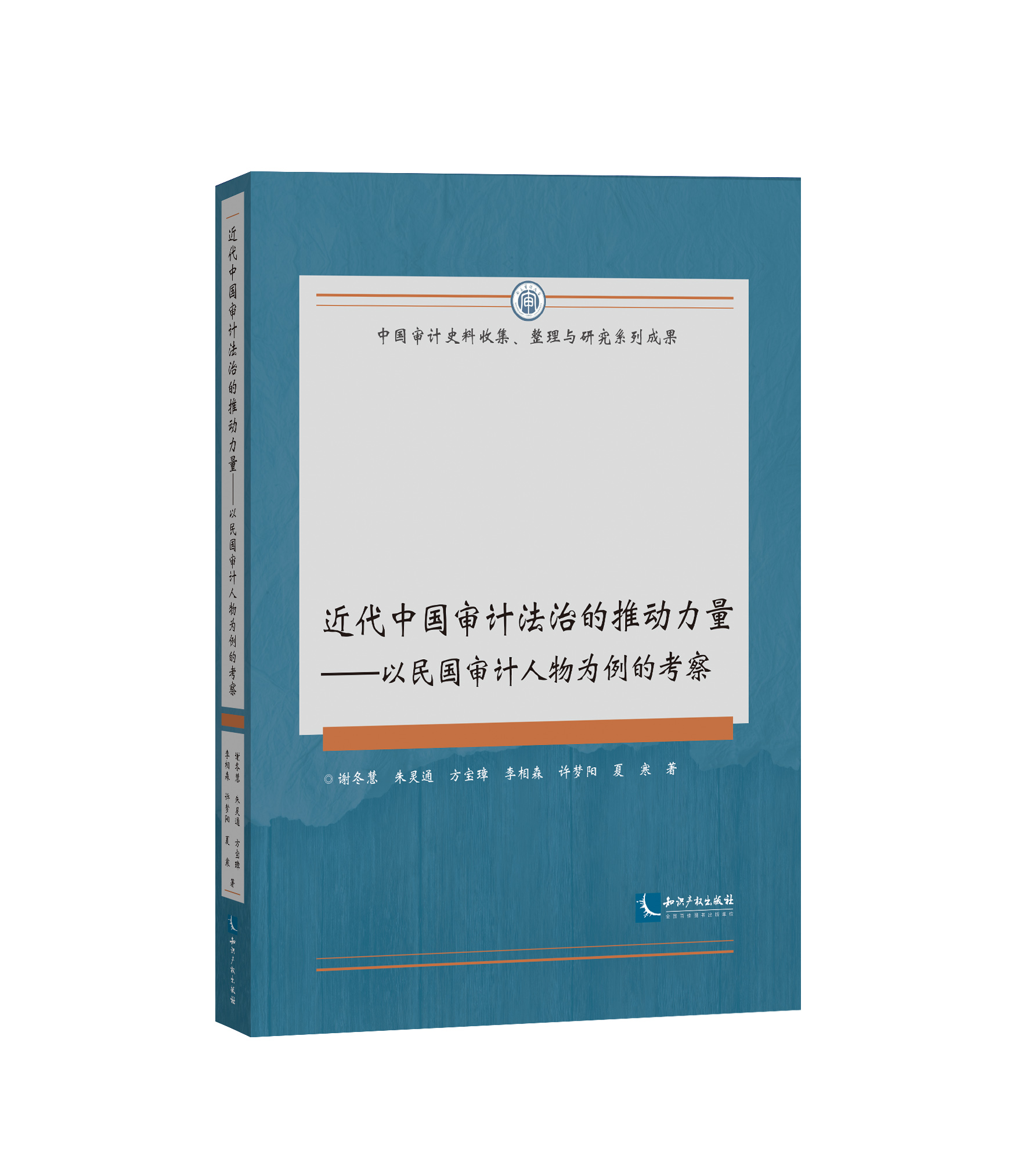 �����Ї���Ӌ���ε��Ƅ����������������Ӌ��������Ŀ���