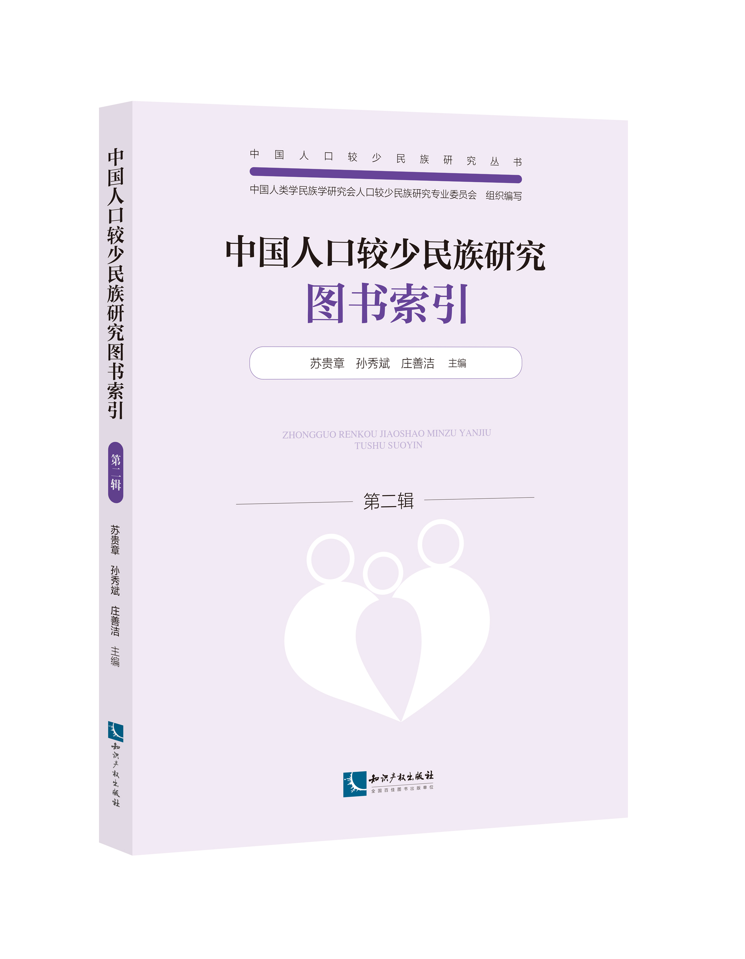 �Ї��˿��^�������о��D���������ڶ�݋��