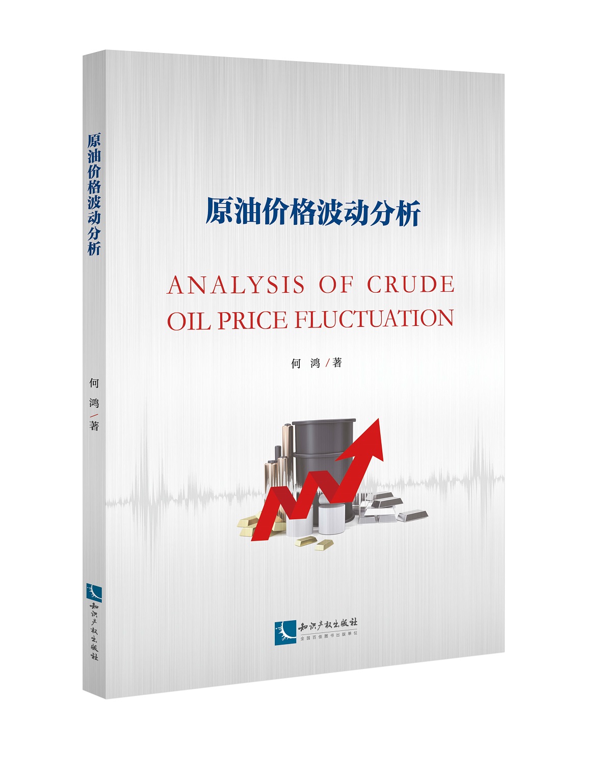 ԭ�̓r(ji��)�񲨄�(d��ng)����