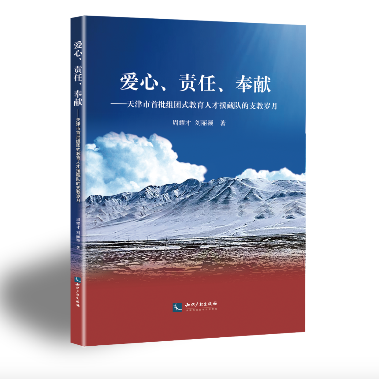 ������؟������I��������������M�Fʽ�����˲�Ԯ��꠵�֧�̚q��