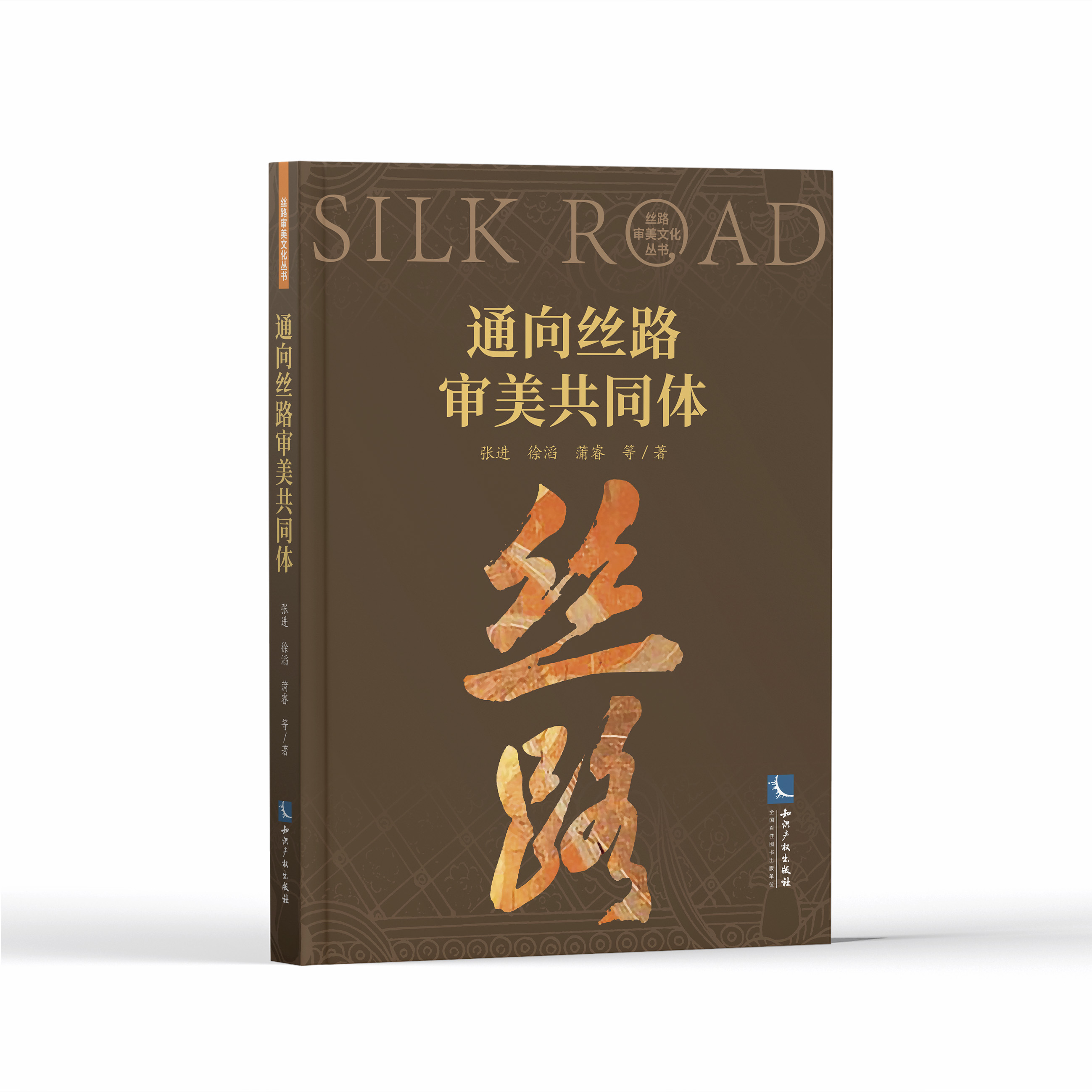 ͨ��z·������ͬ�w