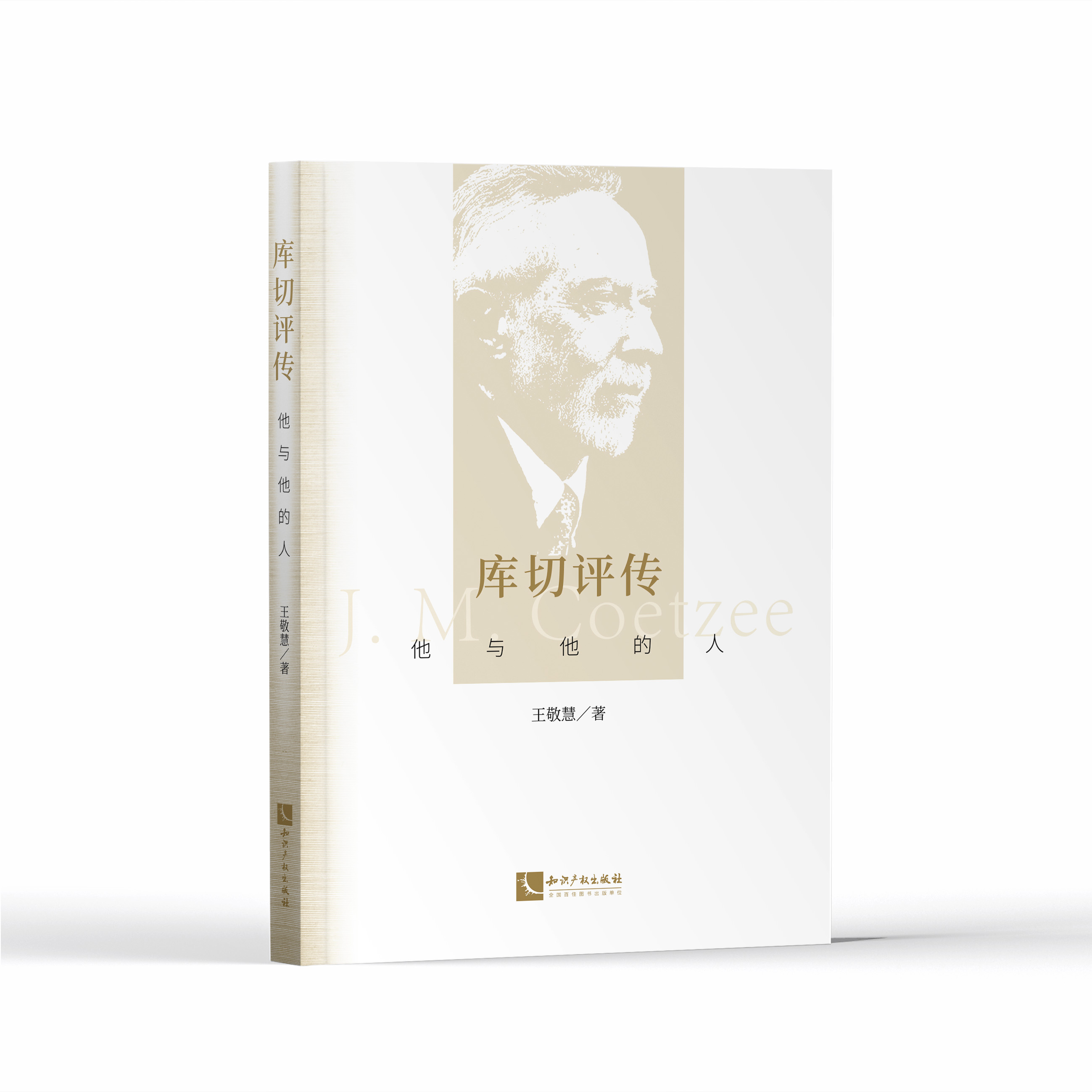 ��(k��)���u(p��ng)���������c������