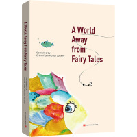 �]��ͯԒ���~��Ӣ�İ棩