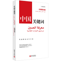 �Ї�(gu��)�P(gu��n)�I�~����������ƪ���h����(du��)�գ�