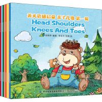 Ӣ���Z�І���