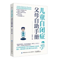 ��ͯ���]�Y��ĸ�����փ�(c��)