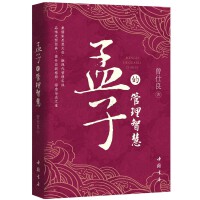 ���ӵĹ����ǻ�