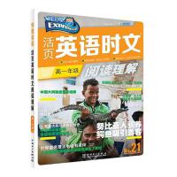 ���Ӣ�Z�r����x����