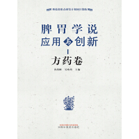 Ƣθ�W(xu��)�f(shu��)��(y��ng)���c��(chu��ng)��