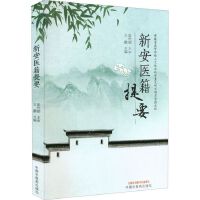 �°��t(y��)����Ҫ