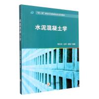 ˮ��������W(xu��)