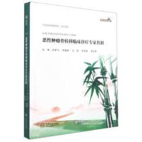 �����[�����D���R���\�����ҹ��R