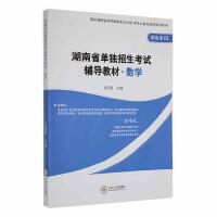 ����ʡ�Ϊ�(d��)������ԇ�o��(d��o)�̲�