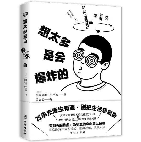 ��̫���Ǖ���ը�ģ��f�o�������ģ��e����������s�������}���� �����\���������e����Ⱥ�����һ�����ο옷���ˡ���