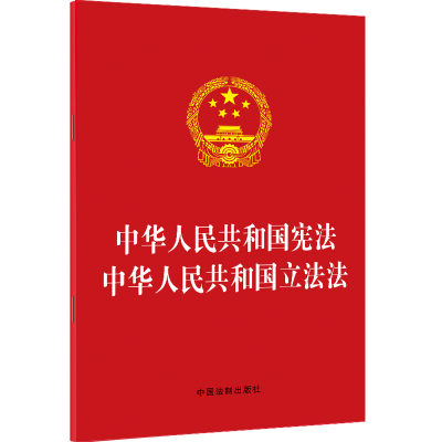 ���A���񹲺͇����� ���A���񹲺͇�������