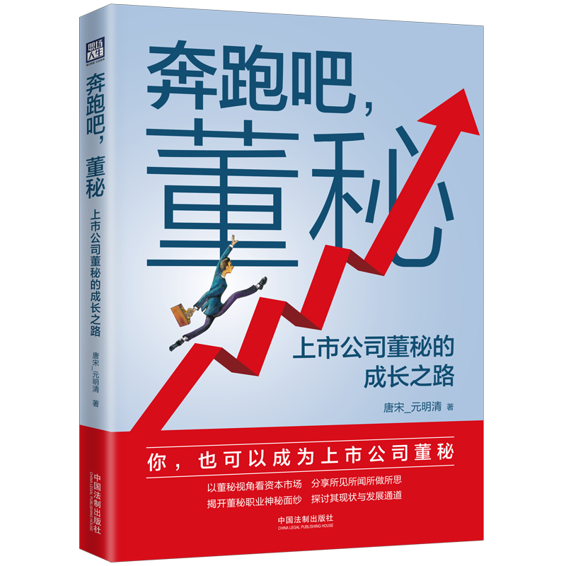 ���ܰ�������