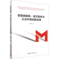 �����߽�����{(di��o)��(ji��)�۽��c��I(y��)�h(hu��n)����(zh��n)���x��