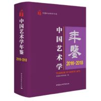 �Ї�ˇ�g(sh��)�W(xu��)���b