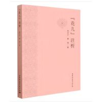 ��������ע��