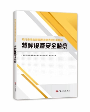 �F(xi��n)���Ј�(ch��ng)�O(ji��n)���������ɷ�Ҏ(gu��)�����