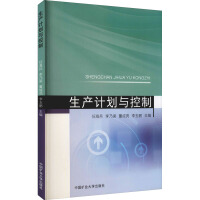 ���a(ch��n)Ӌ���c����