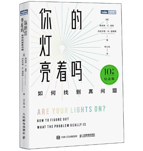 ��ğ������᣺����ҵ��憖(w��n)�}��10�f(w��n)��(c��)�o(j��)��棩