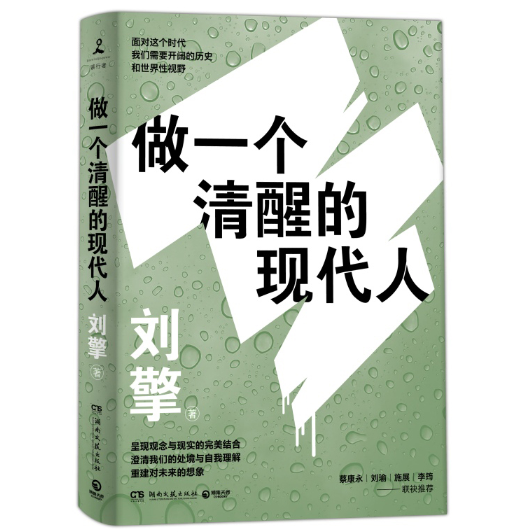 ���棺��һ��(g��)���ѵĬF(xi��n)���ˣ���(d��ng)��(d��ng)�������°��������ʩչ���������̿������R�|�����Q���\(ch��ng)�����]��